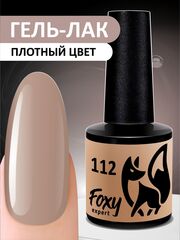 Гель-лак (Gel polish) #112, 8 ml