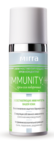 Иммуностимулирующий Крем Immunity+ Mirra
