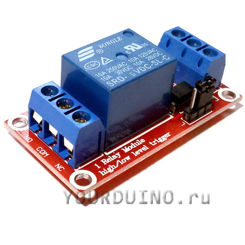 Релейный модуль 1 канал (5В HIGH/LOW)
