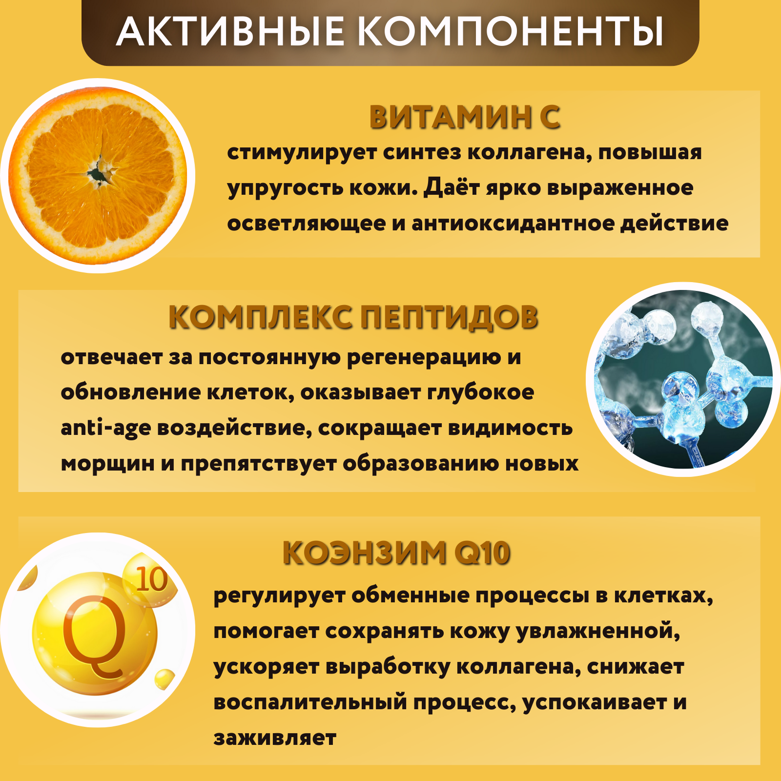 Тканевая маска с витамином С и пептидами для выравнивания тона GLORY AQUA  TOCOPHEROL VITAMIN C MASK DELUXE, 10 шт - купить по выгодной цене |  JMsolution Russia