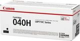 Тонер-картридж Canon Cartridge 040H черный (12500 стр) 0461C001