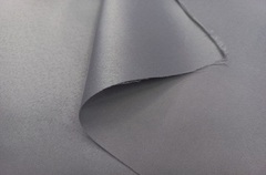 Атлас матовый  