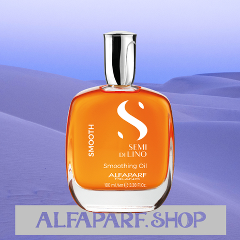 Разглаживающее масло Smoothing Oil, 100 мл ALFAPARF – купить в Москве, СПб