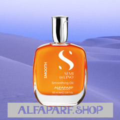 Разглаживающее масло Smoothing Oil, 100 мл ALFAPARF