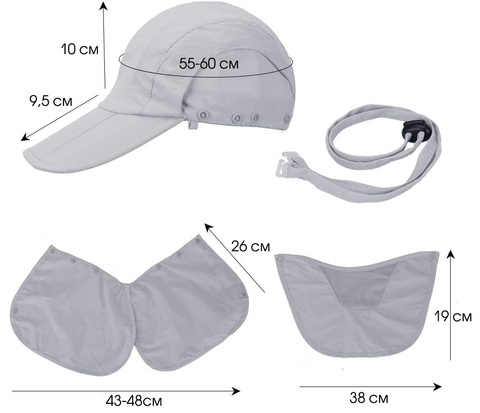 Картинка кепка Skully Wear YFM-209 sand - 5