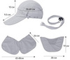 Картинка кепка Skully Wear YFM-209 sand - 5