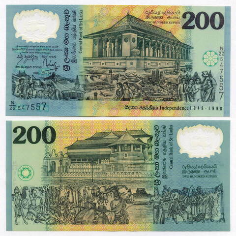 Юбилейная банкнота Шри-Ланка 200 рупий 1998 год. 50 лет независимости. N/22 547557 UNC (пластик)