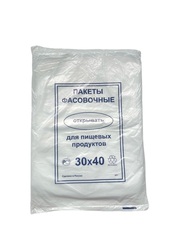 Пакеты фасовочные для пищевых продуктов 30*40 . 1 упак. 500 шт.