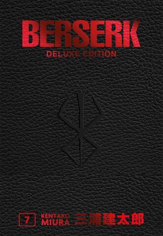 Berserk Deluxe Edition Vol 7 (На английском языке)