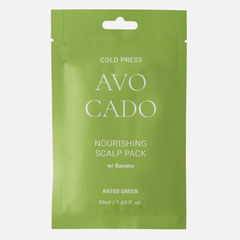 RATED GREEN Питательная маска для кожи головы с маслом авокадо холодного отжима, 50 мл