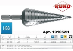 Сверло ступенчатое 4-30мм (Спиральное) HSS-G 14ступ. L100мм хв. 6-гр 1/4