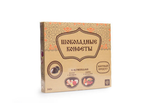 Шоколадные конфеты ручной работы ассорти, 140г