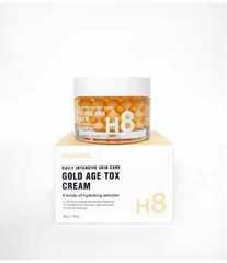 Крем-филлер MEDI-PEEL Gold Age Tox H8 Cream c экстрактом кокона шелкопряда 50 мл