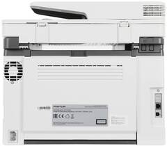 Цветное мфу Pantum CM1100adn