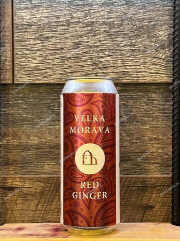 Velka Morava Lager Cervene Red Ginger (янтарное фильтр. имбирное) 0,5 л. ж/б