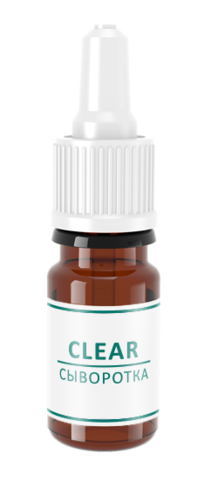 Сыворотка Clear для локального нанесения Mirra