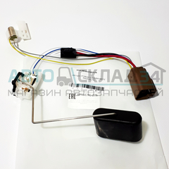 ДАТЧИК УРОВНЯ ТОПЛИВА MATIZ RAON AUTO