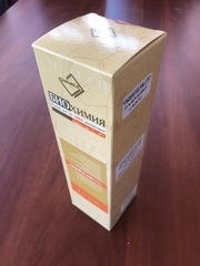 Наборы UTS Эйлитон