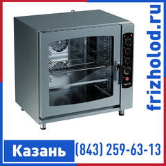 Печь конвекционная Apach A9/7DHS