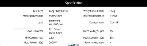 T-Motor AT4125 KV540