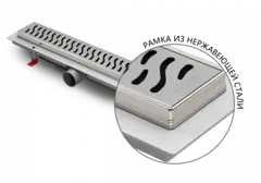 Трап линейный для пола, боковой слив MCH CH1050/50HN1