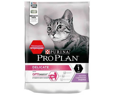 Pro Plan сухой корм для кошек с чувствительным пищеварением (индейка) 400 г