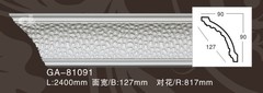 Карниз потолочный GA81091