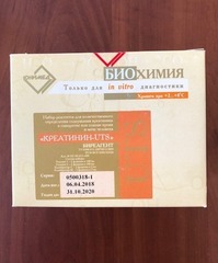 Наборы УТС на сайте http://trio-medical.ru/