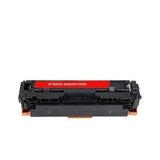 Совместимый картридж 415A - W2033a пурпурный для HP LaserJet M454, MFP M479 (2,1K) - Без чипа!