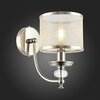 Светильник настенный ST Luce Coresia SL1750.101.01