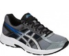 Кроссовки беговые Asics Gel Contend 4 Gray мужские