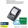 Онлайн-касса АТОЛ 30Ф (фискальный регистратор), с ФН 15 мес и ОФД 15 мес, 54ФЗ, ЕГАИС, Платформа 5.0