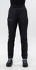 Женские премиальные брюки Nordski Hybrid Warm 2.0 Black W