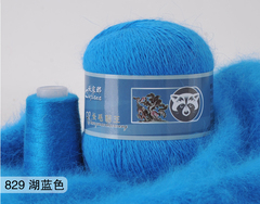 Пряжа "Норка" длинноворсовая, Пух норки-90% Полиамид-10%