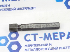 Калибр–пробка М12х1,25 6Н7Н ПР с ручкой