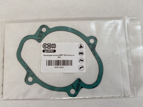 Прокладка помпы SVF-12503 для BRP Ski-doo/Lynx 850 (420430053)