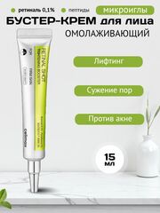 Лицо