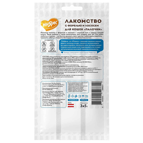 Лакомство Мнямс лакомые палочки для кошек с форелью и лососем 3х5 г