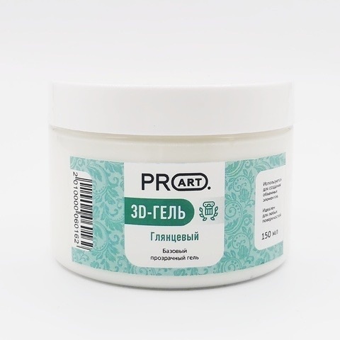 Обьемный гель прозрачный глянцевый 150мл ProArt