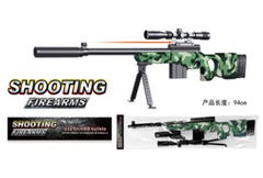 Винтовка цвет Хаки в пакете 84*32