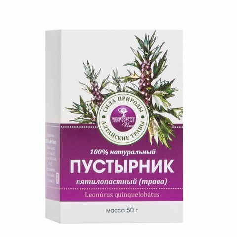 Пустырник, трава, 50 гр., Алфит Плюс