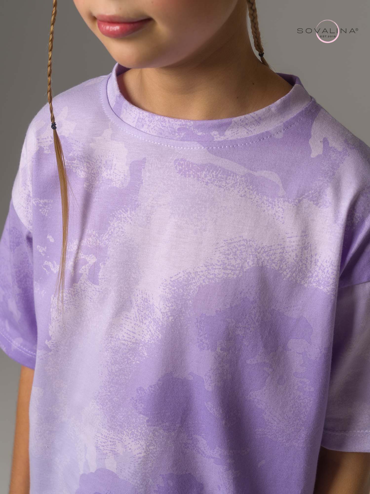 Костюм Актив MAX тайдай лаванда-вери