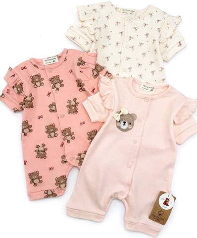 Набор 0-3 мес.