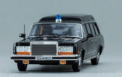 ZIL-41042 Ambulance 1986 DIP 1:43