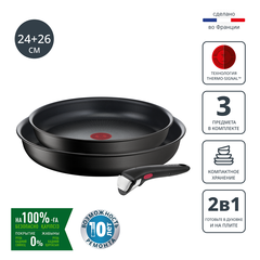 Набор посуды со съемной ручкой Tefal Ingenio Unlimited 3 предмета 22/26 см L7639032