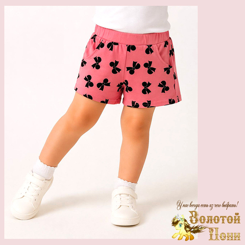 Шорты хлопок д (2-5) 260416-N564
