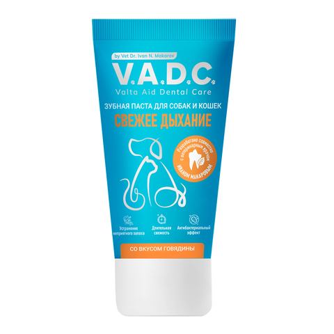 VADC670334 V.A.D.C. (ВИ.ЭЙ.ДИ.ЭС.) «Свежесть дыхания» зубная паста с ароматом говядины для собак и кошек, 50 мл