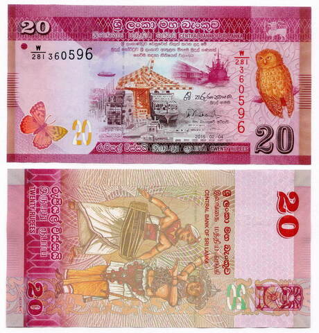 Банкнота Шри-Ланка 20 рупий 2015 год. UNC