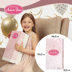 Munecas Antonio Juan Кукла младенец Пипо в желтом, 42 см, мягконабивная  (33234)