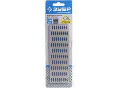 ЗУБР 50 х 150 мм, Р200, крупная зернистость, алмазный заточной брусок, Профессионал (35715-03)